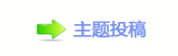 덯쩎婦_祲沚_噙퍾鱧ॎࡔ驛睭幹袔